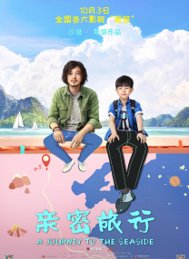欧美激情免费在线